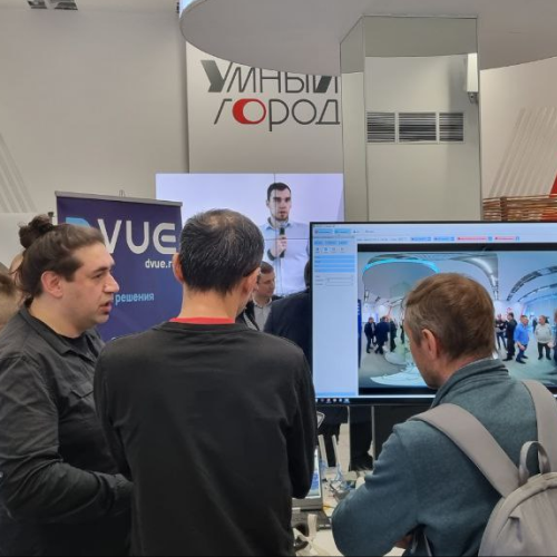 5G DemoDay’23