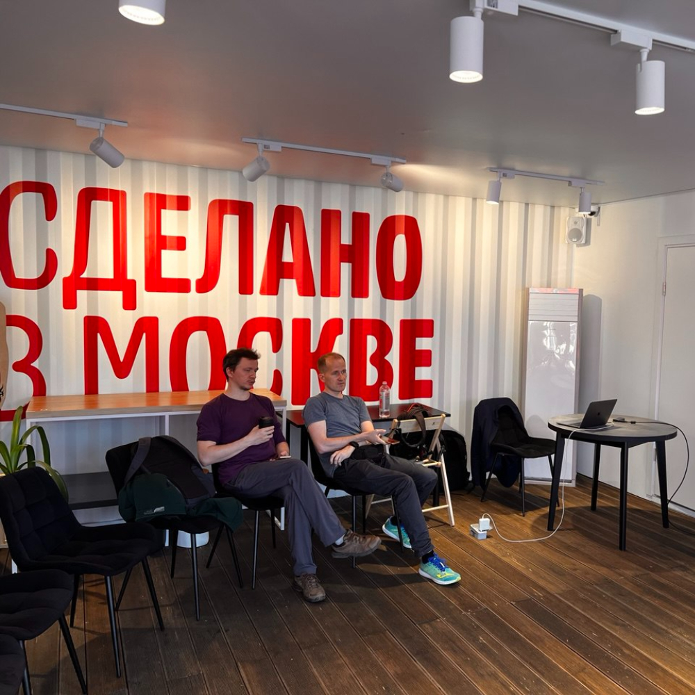 Фестиваль "Сделано в Москве"